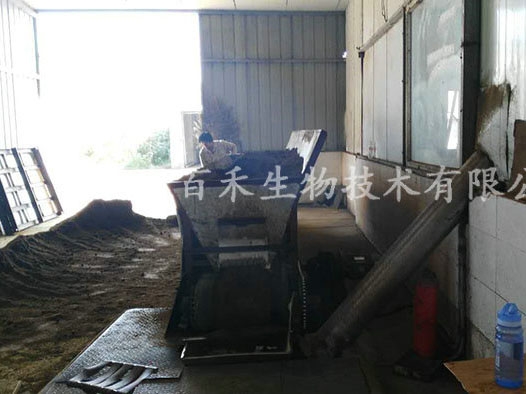 物料连续自动定量进料机