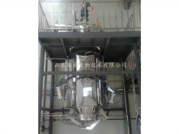 1000L超声波提取罐