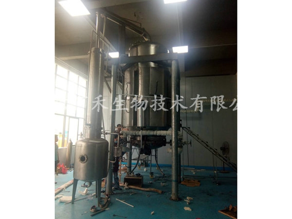 2500升超声波提取罐