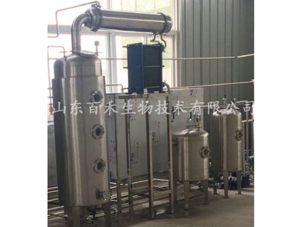 150升蒸发量