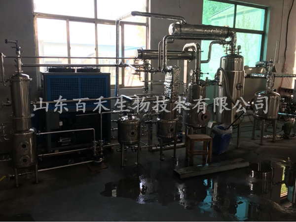 50升低温浓缩系统