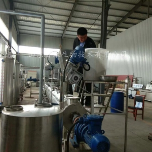 客户亲临公司做实验