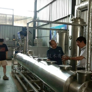 客户来公司考察