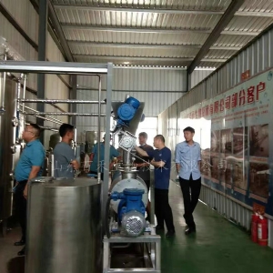 客户来公司考察