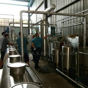 客户来公司考察