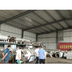 客户来公司考察