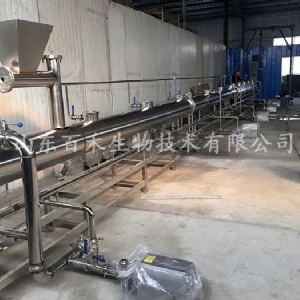 连续逆流提取生产车间