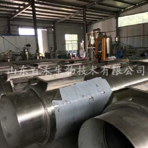 连续逆流提取生产车间