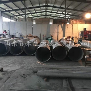 连续逆流提取生产车间