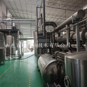 湖南金银花逆流提取生产线