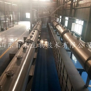 新疆霍尔果斯甜菊糖大型双级超声波连续逆流提取生产线