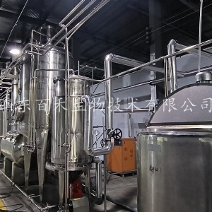 湖北金银花提取绿原酸连续逆流提取生产线