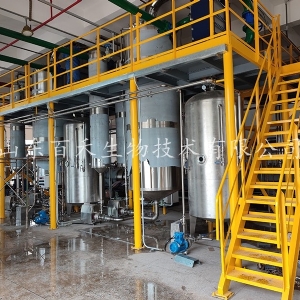 广东烟碱超声波连续逆流提取生产线