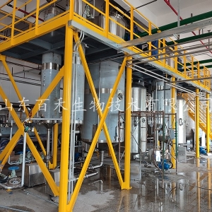 广东烟碱超声波连续逆流提取生产线