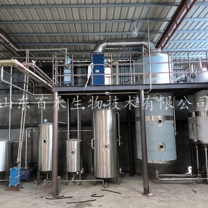 广东植物油脂超声波连续逆流提取生产线