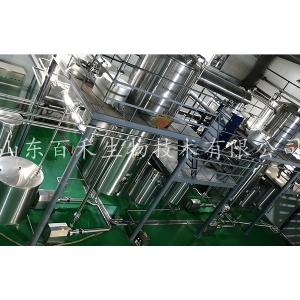 湖北香菇多糖超声波连续逆流提取生产线