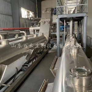 安康杜仲叶、绞股蓝、葛根连续逆流提取生产线