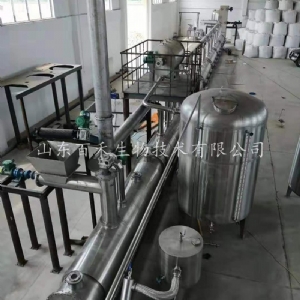河南迷迭香连续逆流提取生产线