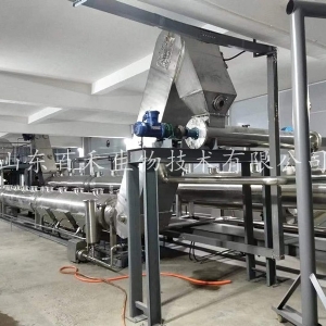 香菇、辣椒连续逆流提取生产线