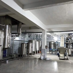 香菇、辣椒连续逆流提取生产线