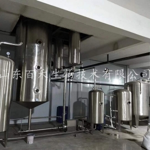 香菇、辣椒连续逆流提取生产线