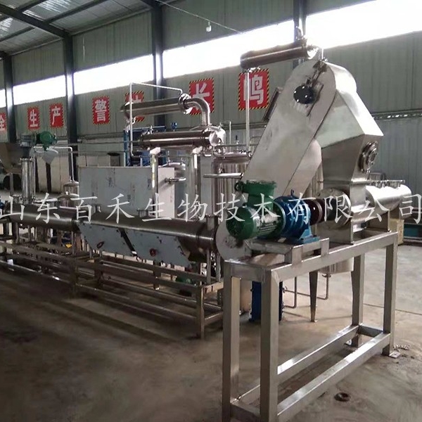 中试超声波连续逆流提取设备