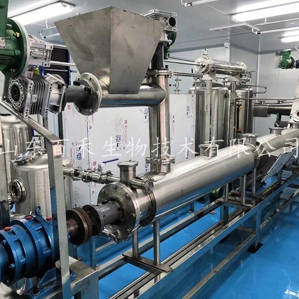 中试超声波连续逆流提取设备