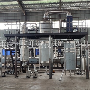 江西茶叶连续逆流提取设备