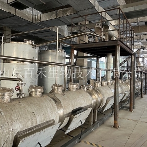 青岛黄岛逆流提取生产线 