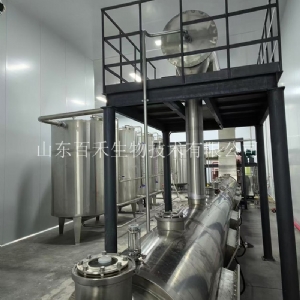 湖北襄阳速溶茶生产线