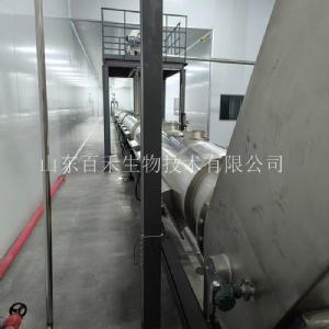 湖北襄阳速溶茶生产线