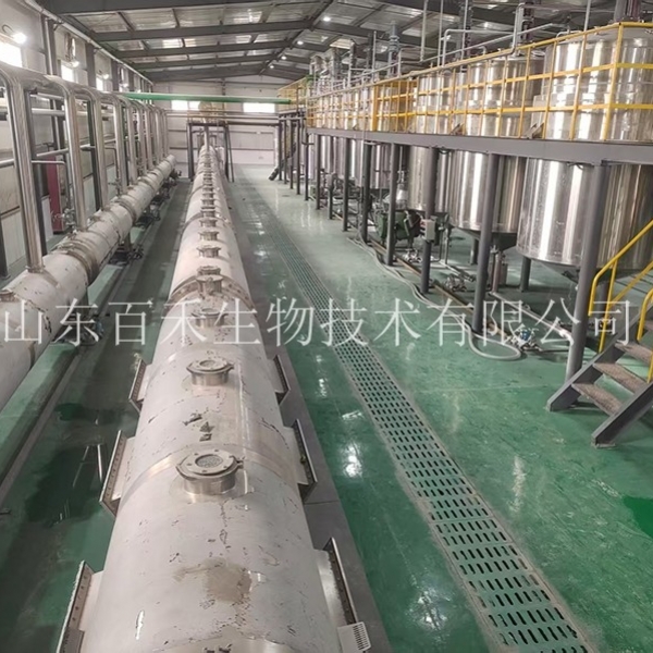 新疆连续逆流提取生产线