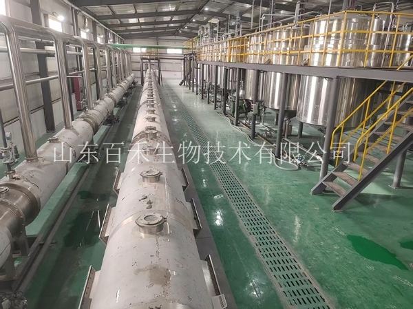 新疆连续逆流提取生产线