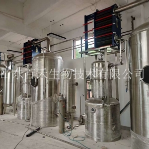 海南茶叶逆流提取设备