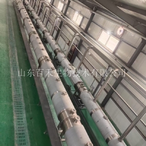 新疆连续逆流提取生产线