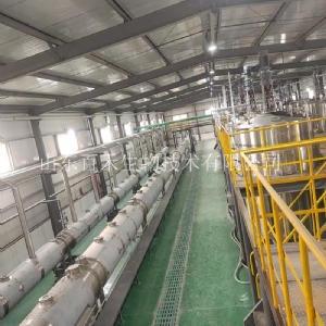 新疆连续逆流提取生产线